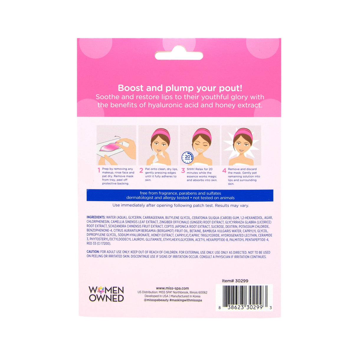 hydrogel lip mask