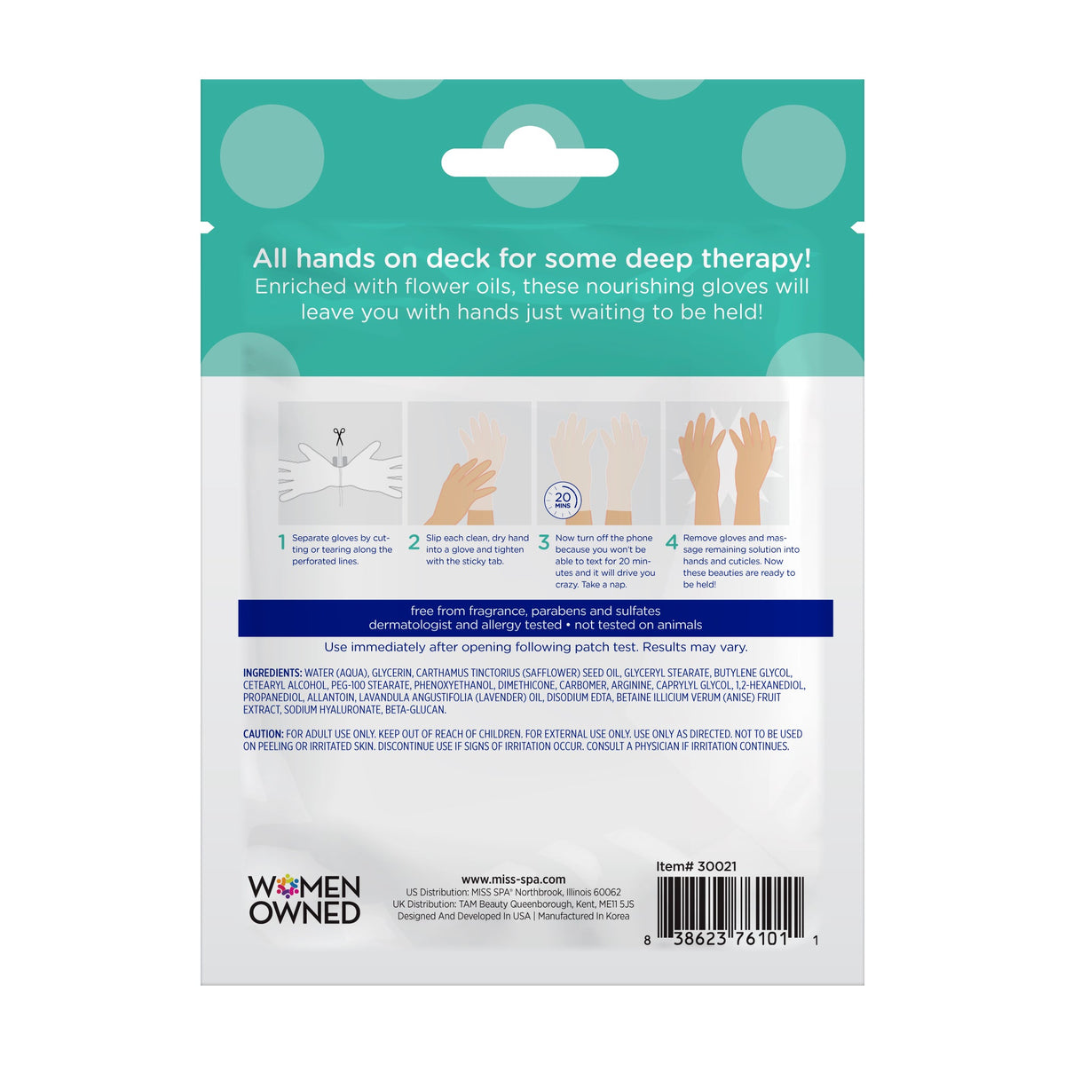 Hand and Foot Treatment Bundle